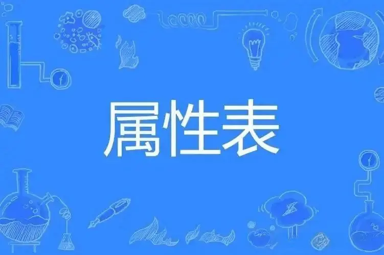 西檬之家k8是什么 一