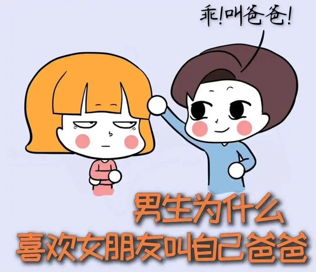 西檬之家BDSM入圈新手必读 一