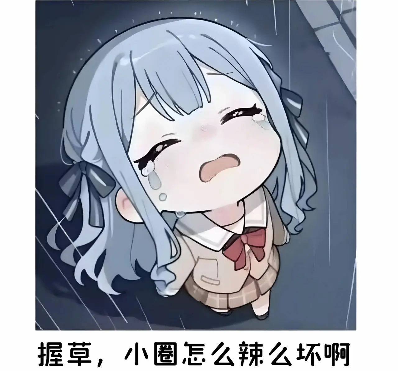 西檬之家sm亚文化入圈指南 一
