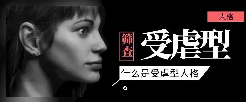 西檬之家新人如何建立ds关系? 一