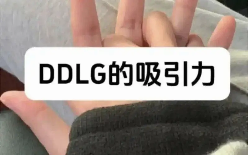 西檬之家Tickle是什么字母圈玩法? 一