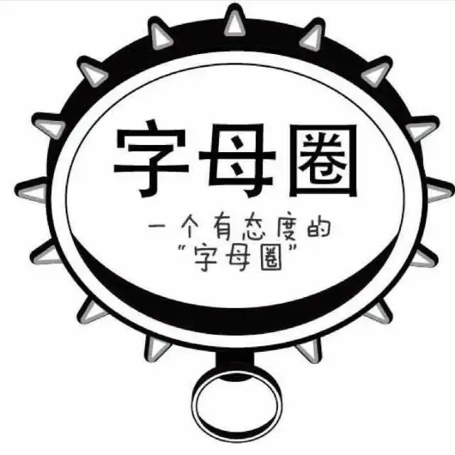 西檬之家k8是什么?字母圈新人必看 一