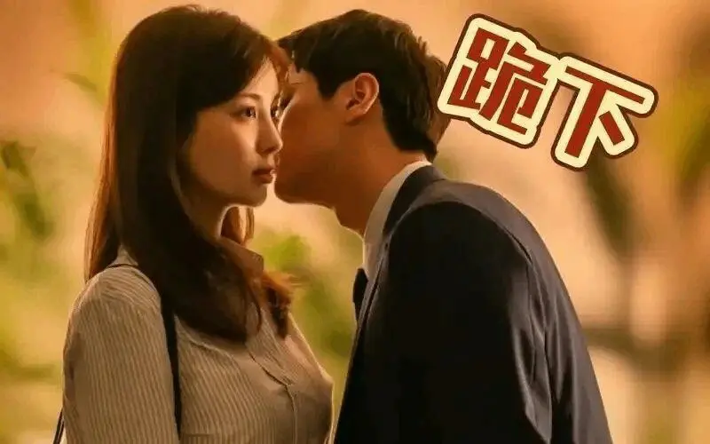 西檬之家字母圈Dirty Talk是什么?新手入门指南 一