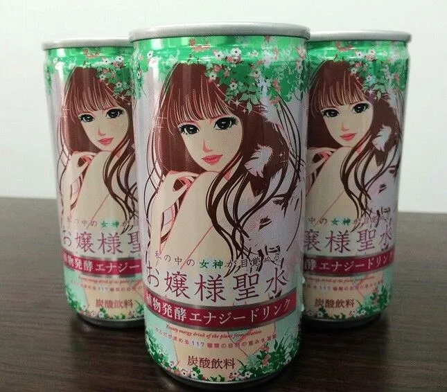 西檬之家字母圈女王是什么意思 一