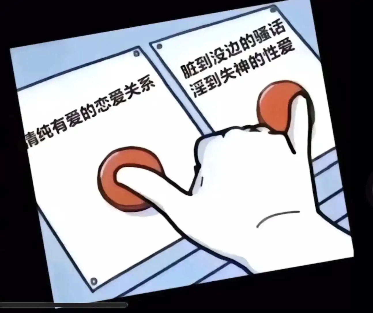 西檬之家斯慕圈和字母圈有什么区别? 一
